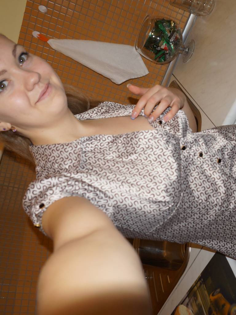 Photo de Perrine