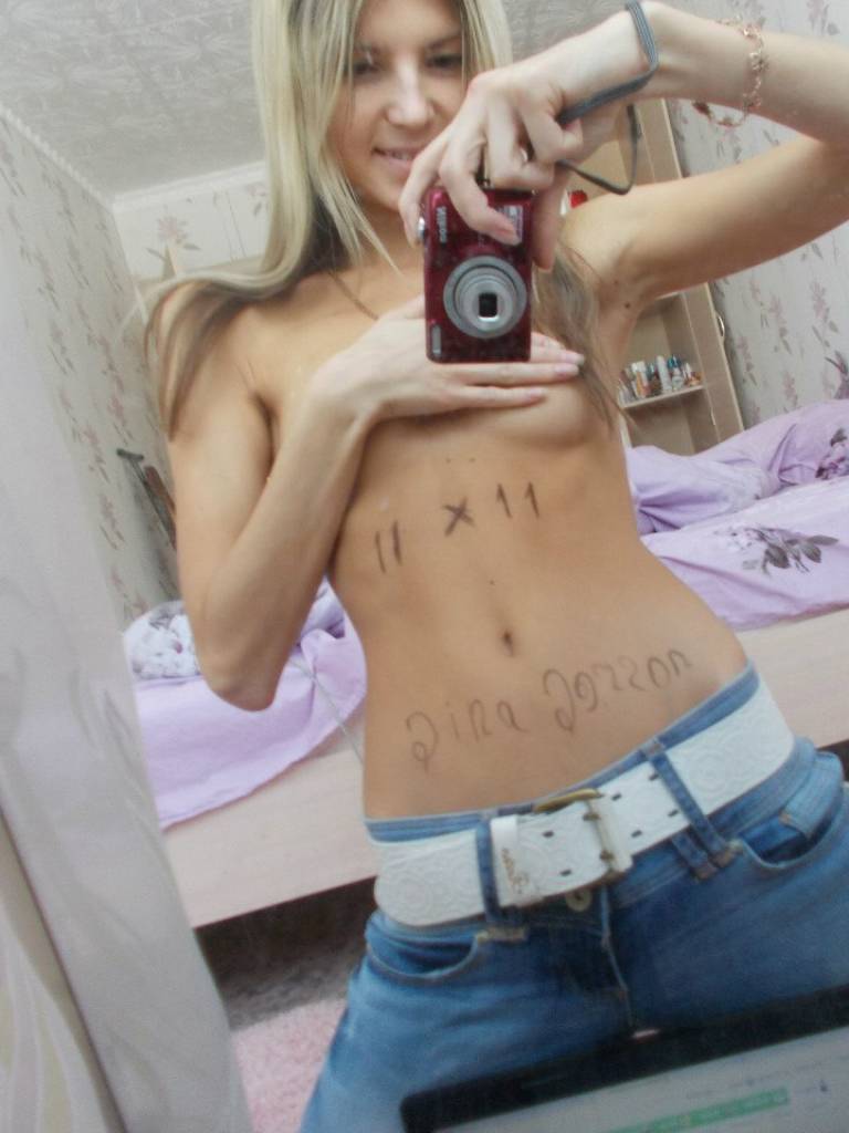 Photo de Marcelle